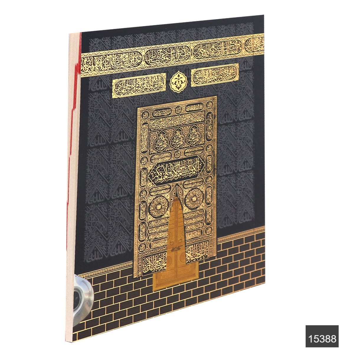 0rex9z_15388.jpg Mescidi Nebevi Mini Boy 128 Sayfa Arapça Karton Kapak Yasin - Görsel 1