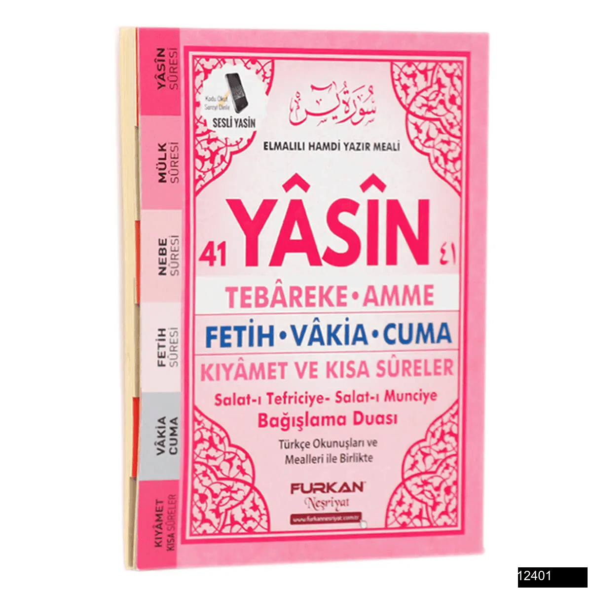 12401.png Marifet Mini Boy 128 Sayfa 3lü Karton Kapak 41 Yasin - Görsel 1