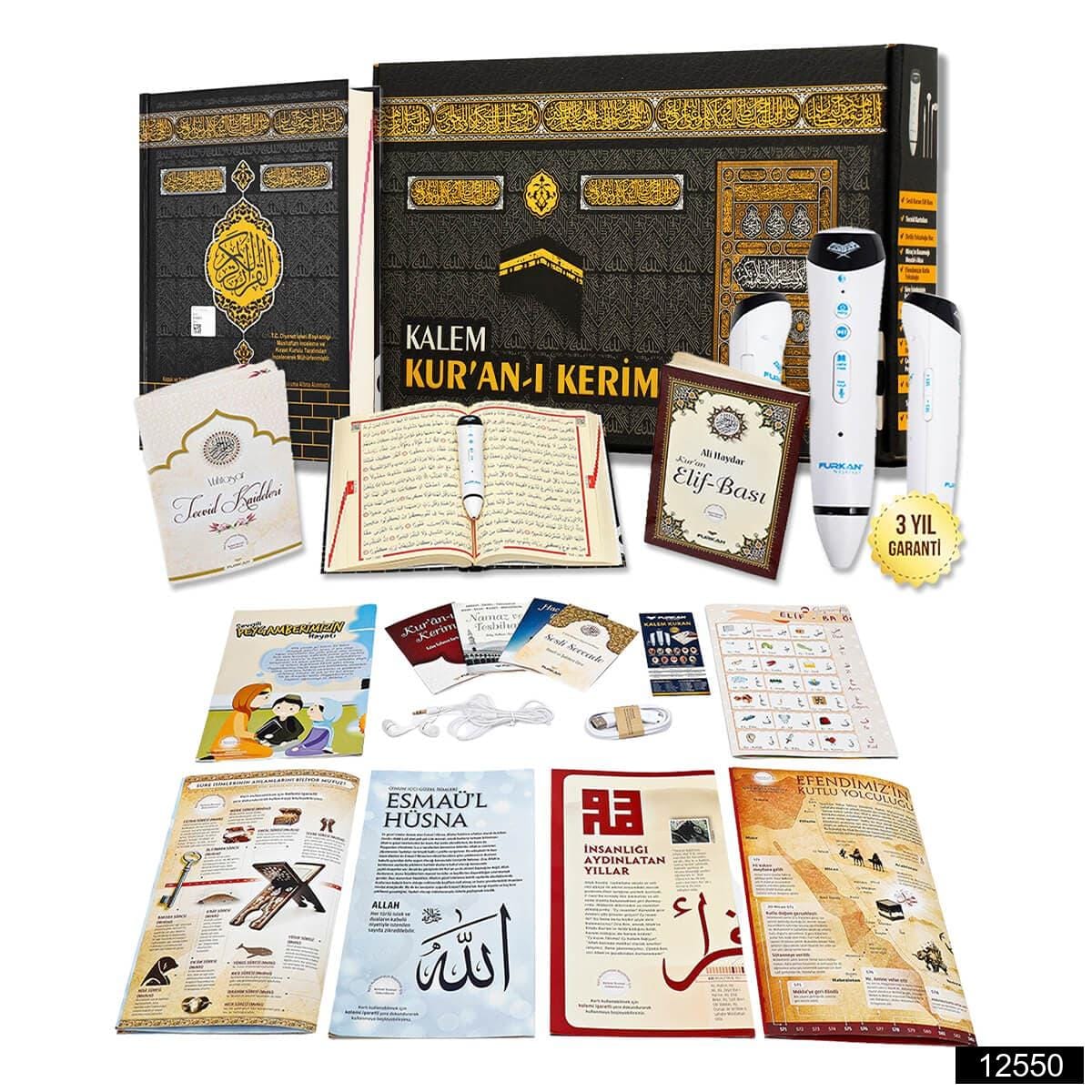 12550.jpg Orta Boy Bilgisayar Hatlı Kalem Kuranı Kerim (16 Gb) - Kabe - Görsel 1