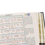 Rahle Boy Bilgisayar Hatlı Arapça 7 Özellikli Kuran-ı Kerim Meali - Elmalılı M. Hamdi Yazır - Görsel 4