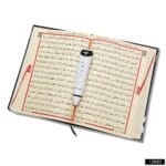 Rahle Boy Bilgisayar Hatlı Kalem Kuranı Kerim (16 Gb) - Kabe - Görsel 8