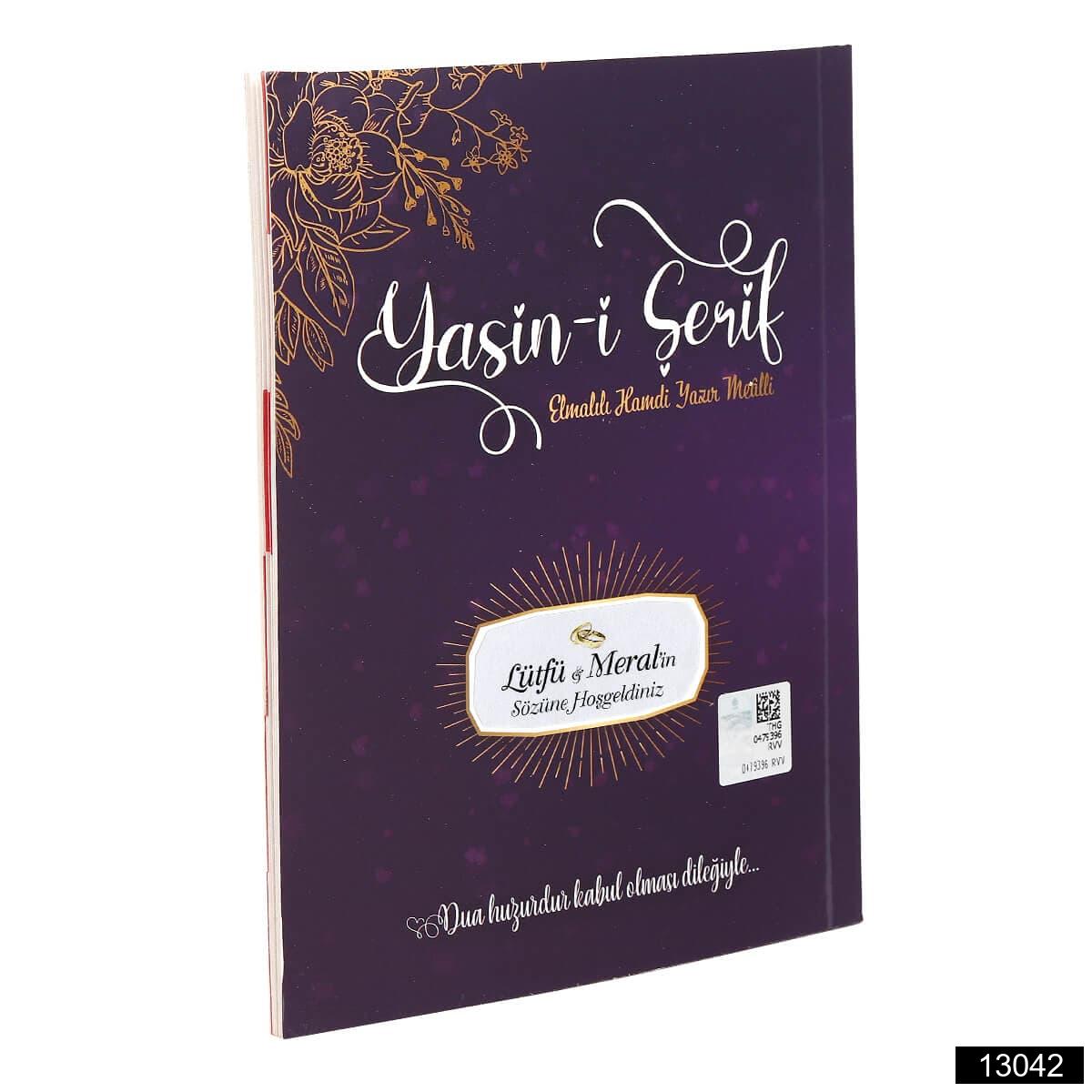 13042.jpg Zümra Çanta Boy 32 Sayfa 3lü Karton Kapak Yasin - Görsel 1