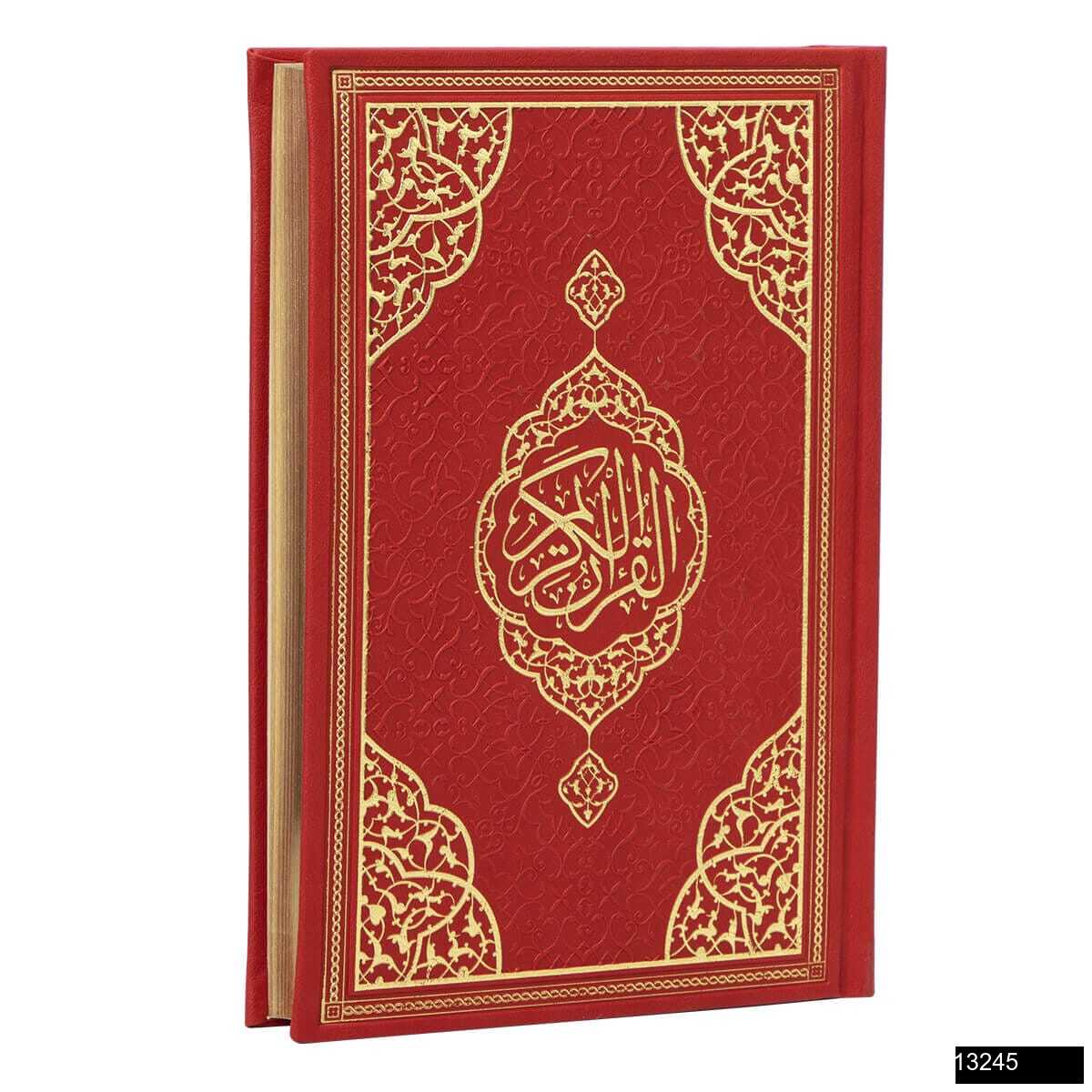 13245.jpg Çanta Boy Medine Hatlı Arapça Kenar Yaldızlı Termo Deri Kuran-ı Kerim - Görsel 1