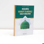 Mustafa Akten - Delilleriyle Hanefi İlmihali Namaz ve Oruç Kitabı - Görsel 2