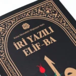 Orta Boy 32 Sayfa İri Yazılı Ali Haydar Elifbası - Görsel 3