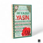 FN Rahle Boy 192 Sayfa İri Yazılı Karton Kapak Yasin - Yeşil