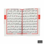 41 Yasin Meali Çanta Boy – Elmalılı Hamdi Yazır Meal Kitabı (80 Sayfa) - Görsel 6