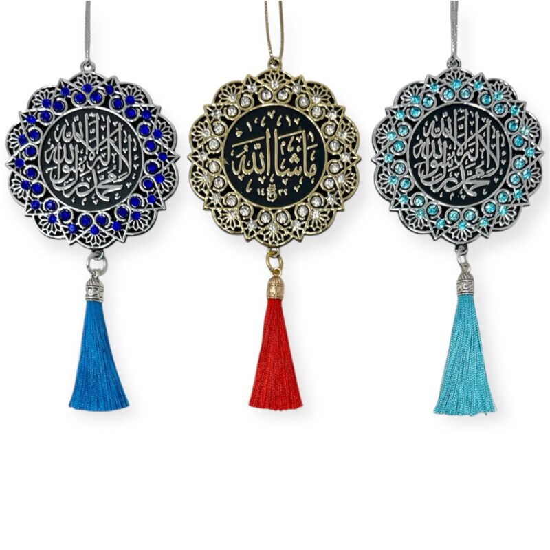 Islamic Gift - Double-Sided Star Car Hanger Mashallah Tawhid