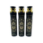 Islamic Air Freshener - Bade’e Al Oud (Oud of Glory) Air Freshener 300ml by Lattafa 3 pack