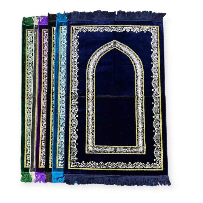 Islamic Prayer Mat - Central Arch Mihrab design Prayer mat sajjadah jaynamaz salah prayer rug Turkish prayer mat