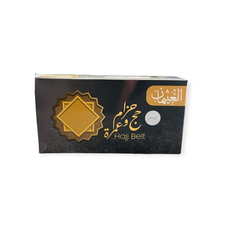 Hajj and Umrah Essential - Hajj & Umrah Ihram Belt Anti-Theft Waist Bag Ahram/Ehram/Travel Pouch Waterproof