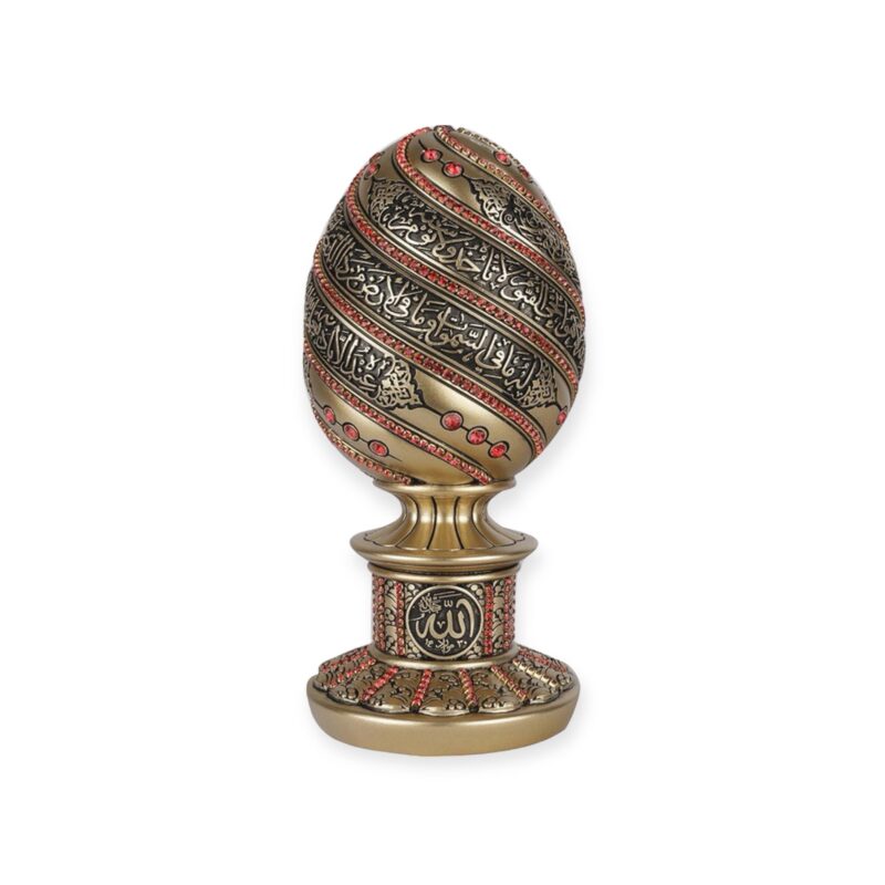 Islamic Home Decor - Golden & Black Ayatul Kursi Egg Sculpture – Islamic Home Décor Gift