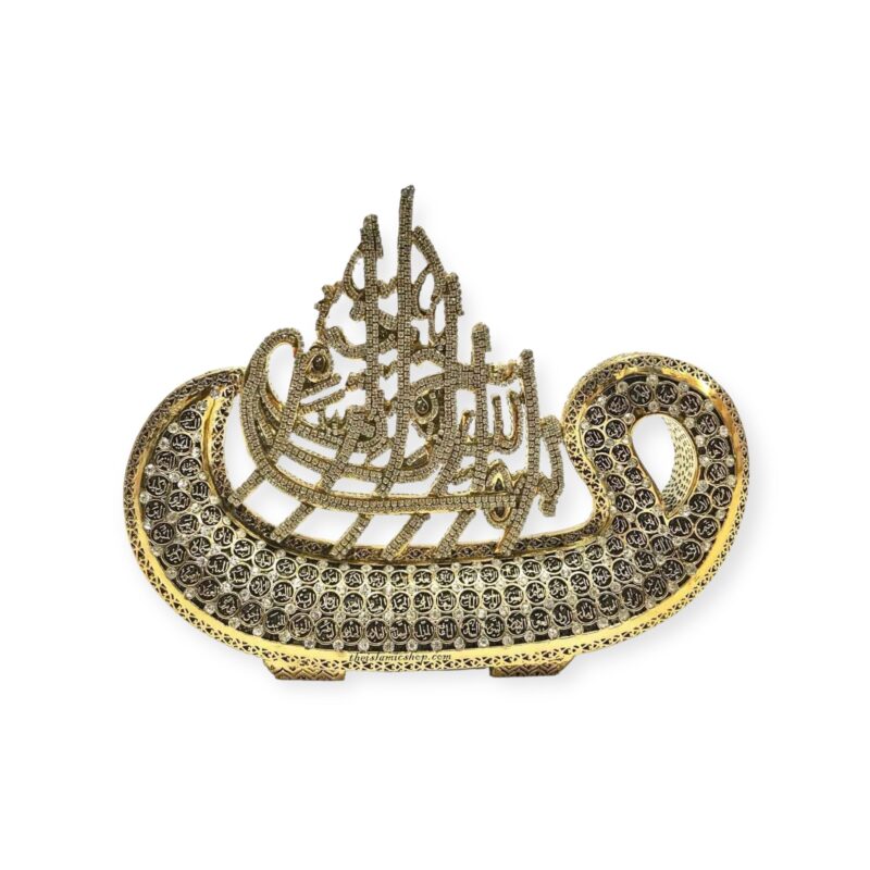 Luxury 99 Names of Allah & Bismillah Islamic Ornament – 25×20 cm Wall Decor (Silver/Gold)