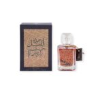 Arabian Perfume - Jawad Al Layl Oudh by Khalis Unisex - Eau De Parfum, 100 ml