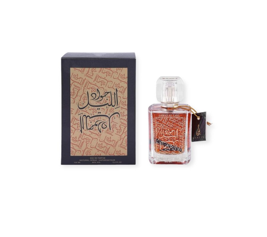 Arabian Perfume - Jawad Al Layl Oudh by Khalis Unisex - Eau De Parfum, 100 ml