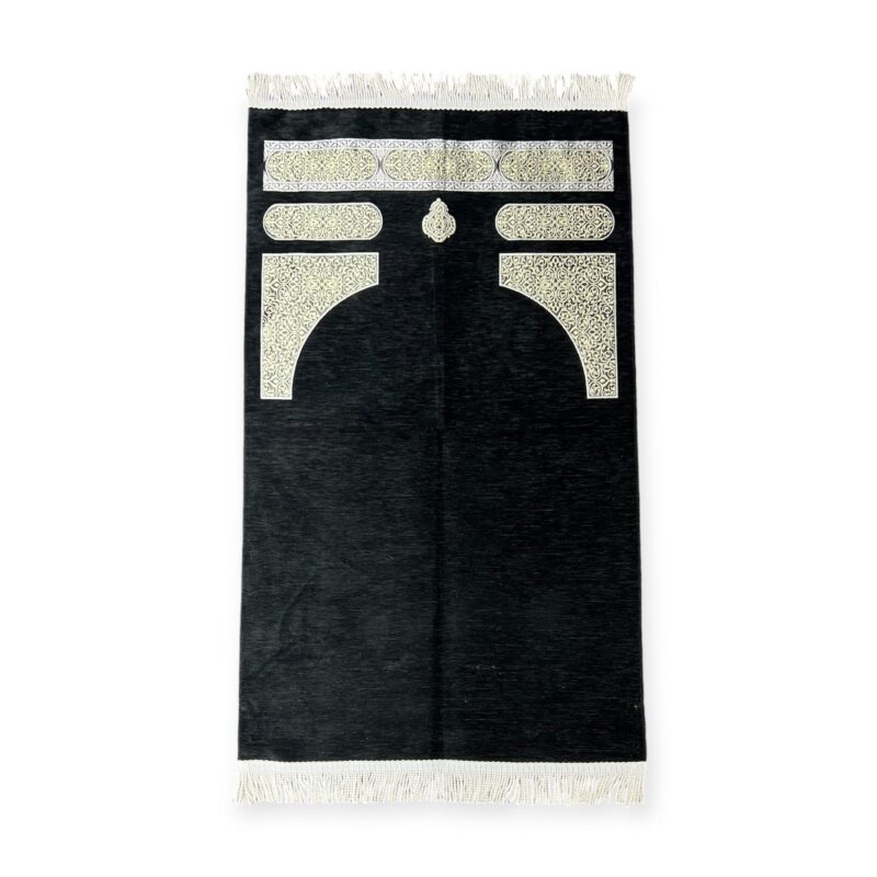 Islamic Prayer Mat - Chenille Kaaba design prayer mat Jaynamaz salah prayer rug Turkish