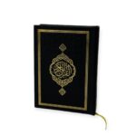 Pocket Size Full Quran With Hard Leather Cover Othmanic Script 11X8cm Black