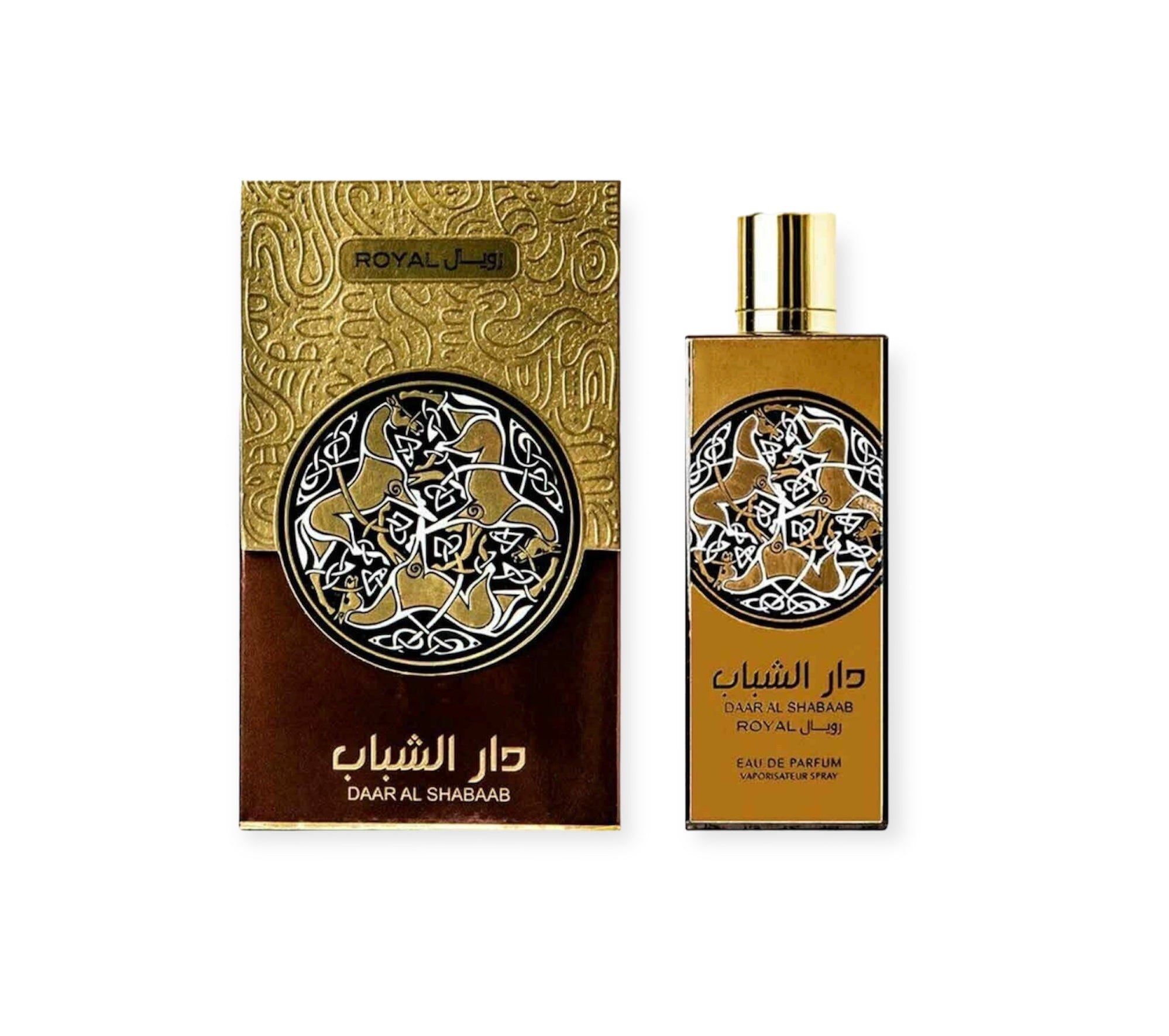 Arabian Perfume - Daar Al Shabaab Royal Eau De Parfum 80ml By Ard Al Zaafaran Unisex Arabian Perfume - Daar Al Shabaab Royal Eau De Parfum 80ml By Ard Al Zaafaran Unisex