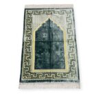 Islamic Prayer Mat - Big size prayer mat sajjadah jaynamaz salah prayer rug Turklish prayer mat 80x120cm