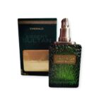 Arabian Perfume - DESERT SULTAN EMERALD Eau De Parfum 100ML