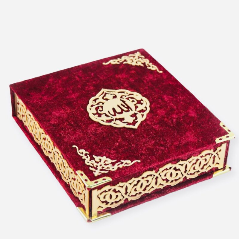 Tasbeeh Prayer Beads - A Beautiful Quran or Tasbeeh with gift box RED