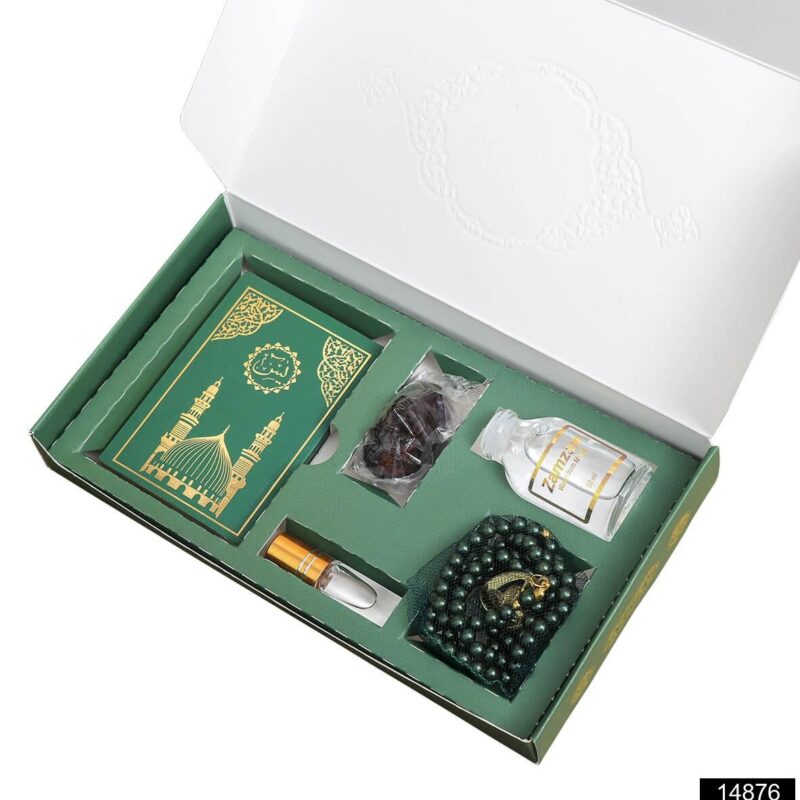 Tasbeeh Prayer Beads - Islamic Gift Box Tasbeeh, Zamzam Water, Attar, Dates &Yaseen books Green