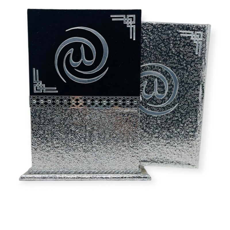 A Beautiful Holy Quran Gift Set Silver