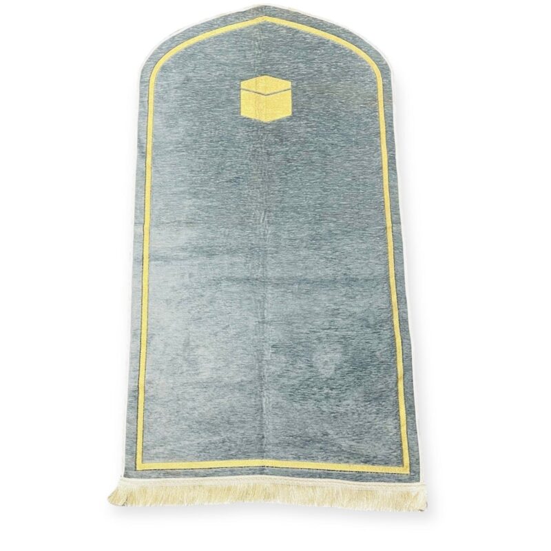 Islamic Prayer Mat - Chenille prayer mat With Different Colour