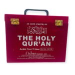 30 Parts Of The Holy Quran In Velvet Coated Box Red