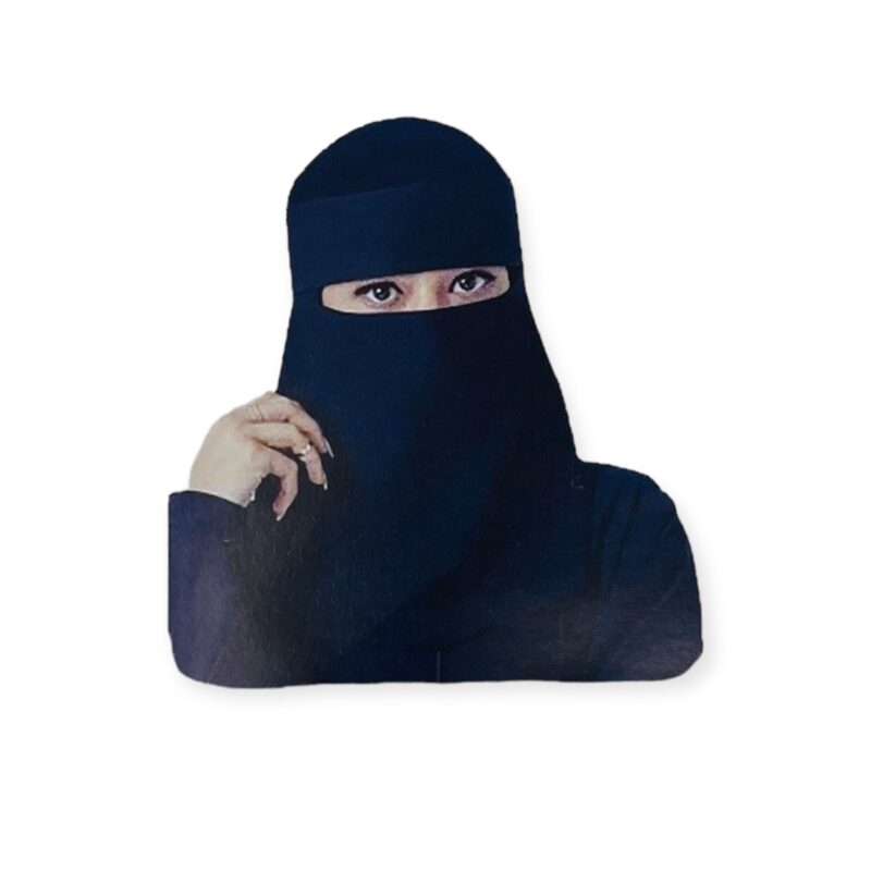 Modest Islamic Clothing - Single Niqab Black