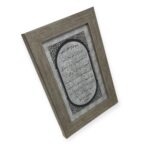 Islamic Wall Frame - Ayatul-e-Kursi islamic Table Frame 17x12CM