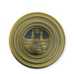 Islamic Wall Frame - Kaaba wall Hanging Frame /Stand Plate-TB-0302-(21x21cm)