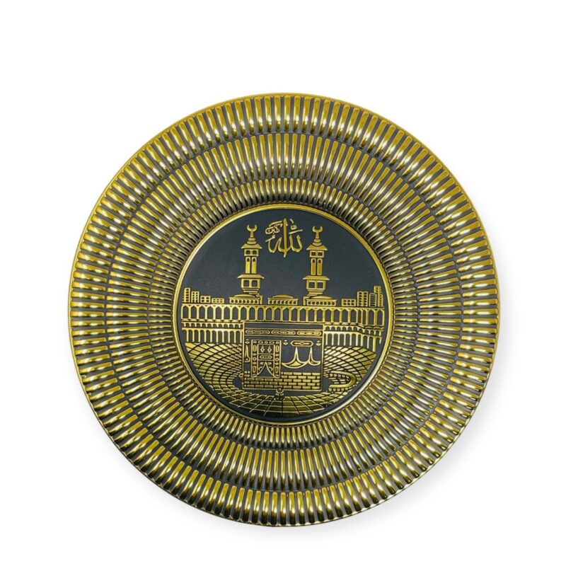 Islamic Wall Frame - Kaaba wall Hanging Frame /Stand Plate-TB-0302-(21x21cm)