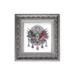 Islamic Wall Frame - Emblem with Stone Passport with Stone Silver Wall frame 72X76-(AR-1070-2737)