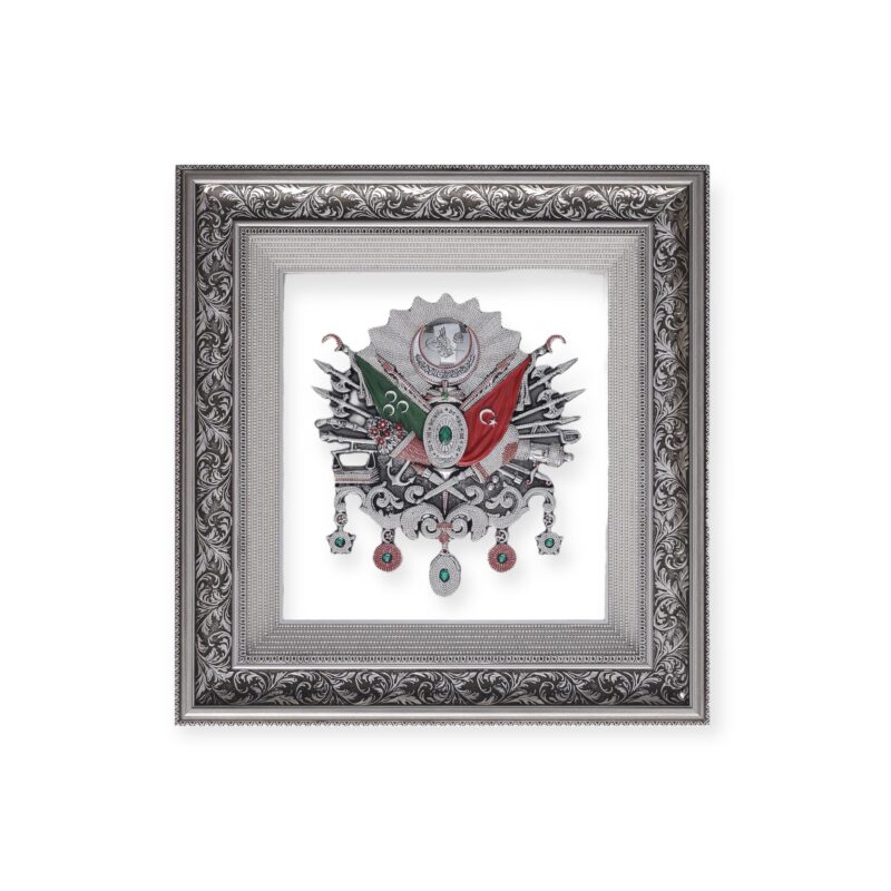 Islamic Wall Frame - Emblem with Stone Passport with Stone Silver Wall frame 72X76-(AR-1070-2737)