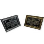 Islamic Wall Frame - Ayatul-e-Kursi Islamic Table Frame – Silver & Gold