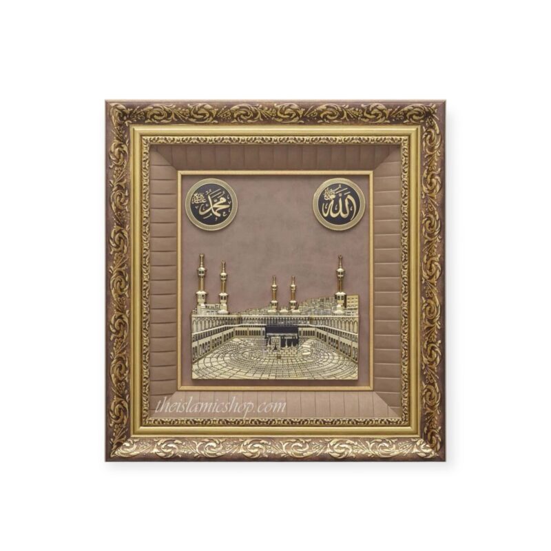 Islamic Wall Frame - Luxurious Kaba Wall Frame, 52 × 58 cm – Islamic Home Decor | Eid & Wedding Gift