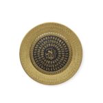 Islamic Wall Frame - 99 Names of Allah – Silver Wall Frame – Circular Stand Plate – 21 cm