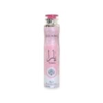 Islamic Air Freshener - Yara 300ml By Lattafa AIR FRESHENER SPRAY 300ML