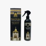 Islamic Air Freshener - Makam-ı İbrahim Room & Fabric Freshener 400ml – Alcohol-Free, Long-Lasting Fragrance