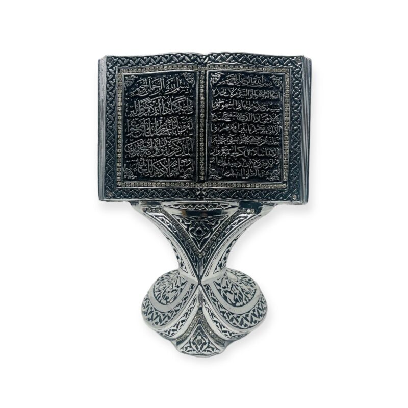 Islamic Table Decor Quran Open Book Ayatul Kurs With Nazar Dua 23x17