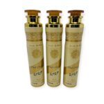 Islamic Air Freshener - Oud Mood Air Freshener 300ml by Lattafa 3 pack