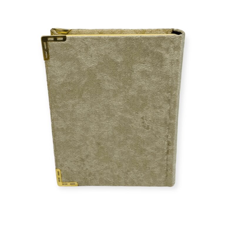 15 line The Holy Quran Small Size-17X13CM