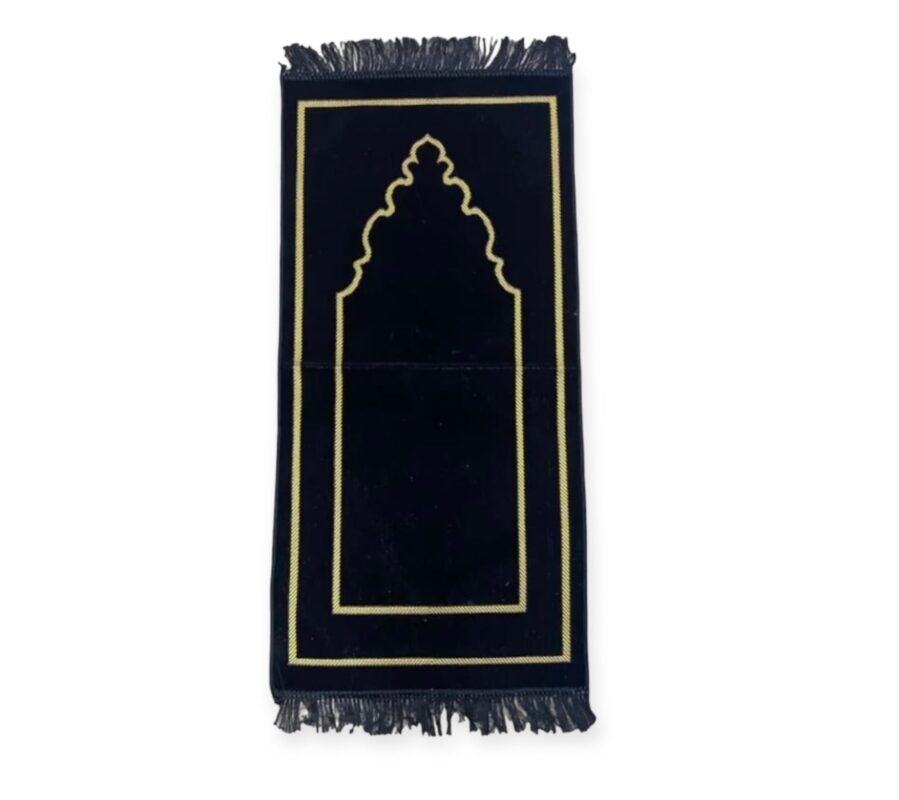 Islamic Prayer Mat - Child Plain Prayer Mat-Colour Black