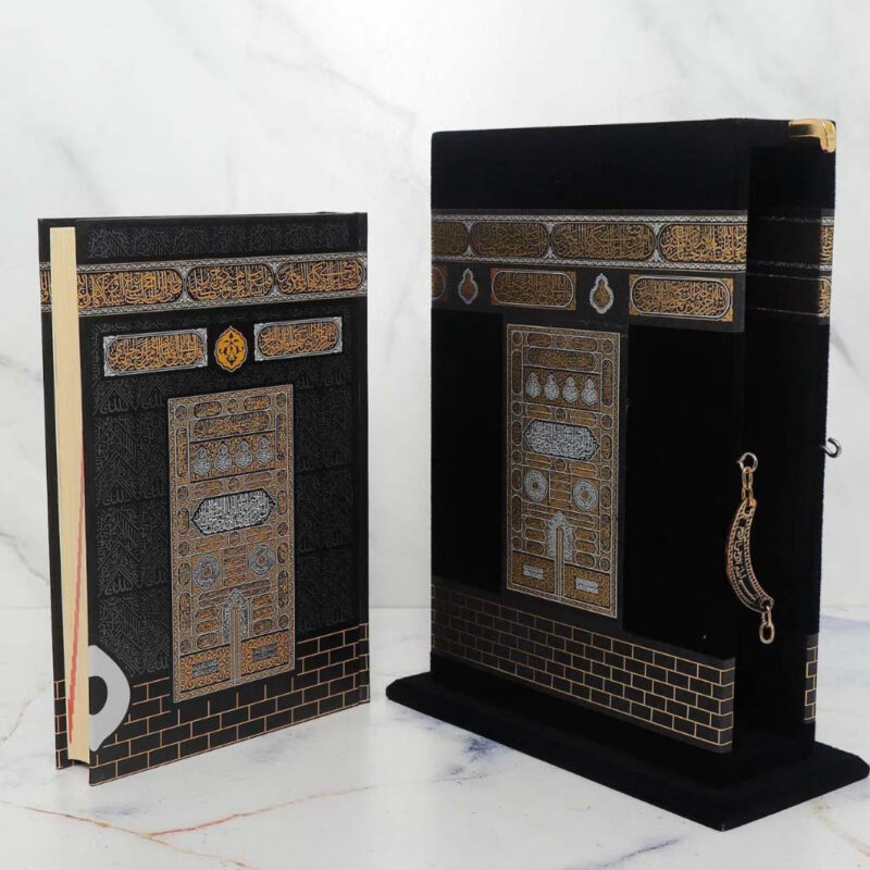 kaaba Door design Quran with beautiful Box Large