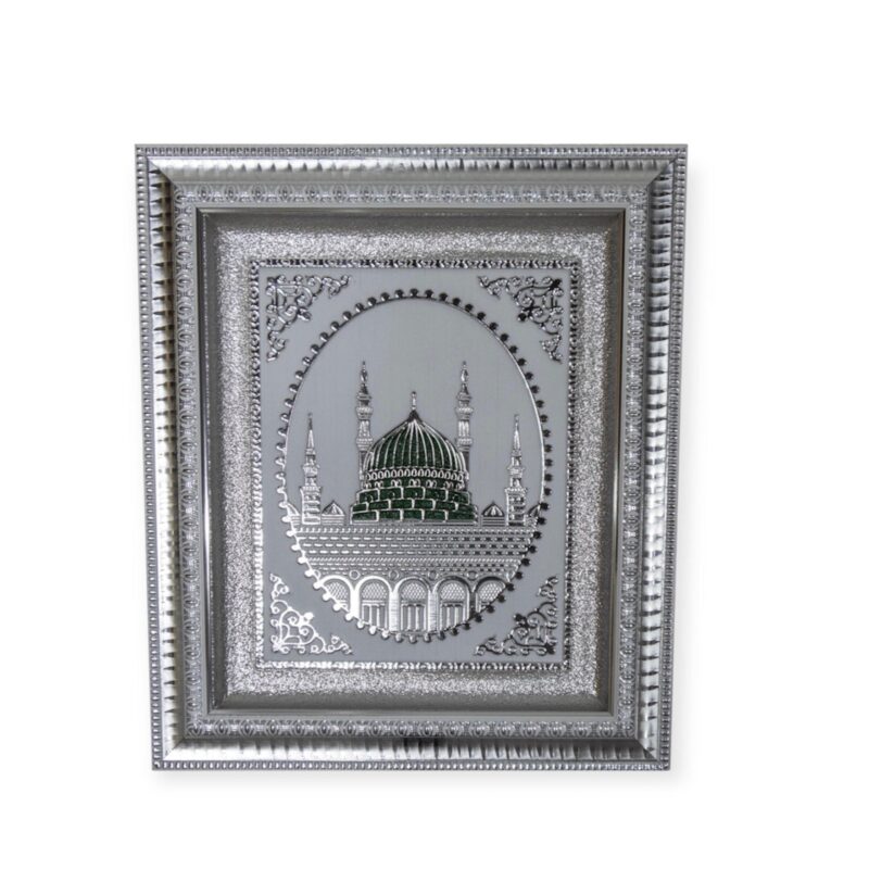 Islamic Wall Frame - Masjid Al Nabawi islamic wall Hanging Frame 32x37cm