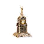 Islamic Ornament - GREAT ZAM ZAM TOWER GOLD Turkish Ornament