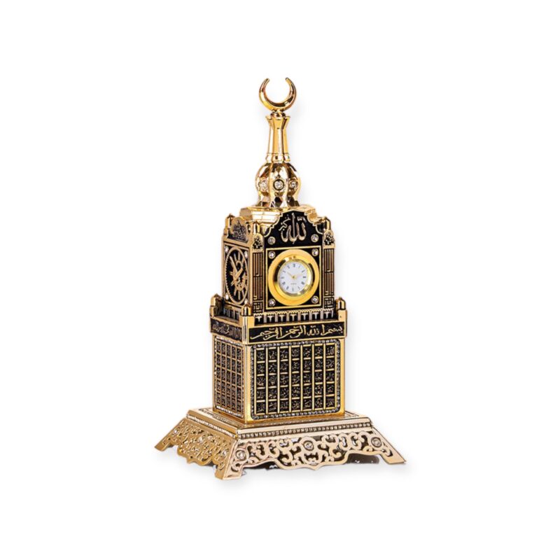 Islamic Ornament - GREAT ZAM ZAM TOWER GOLD Turkish Ornament