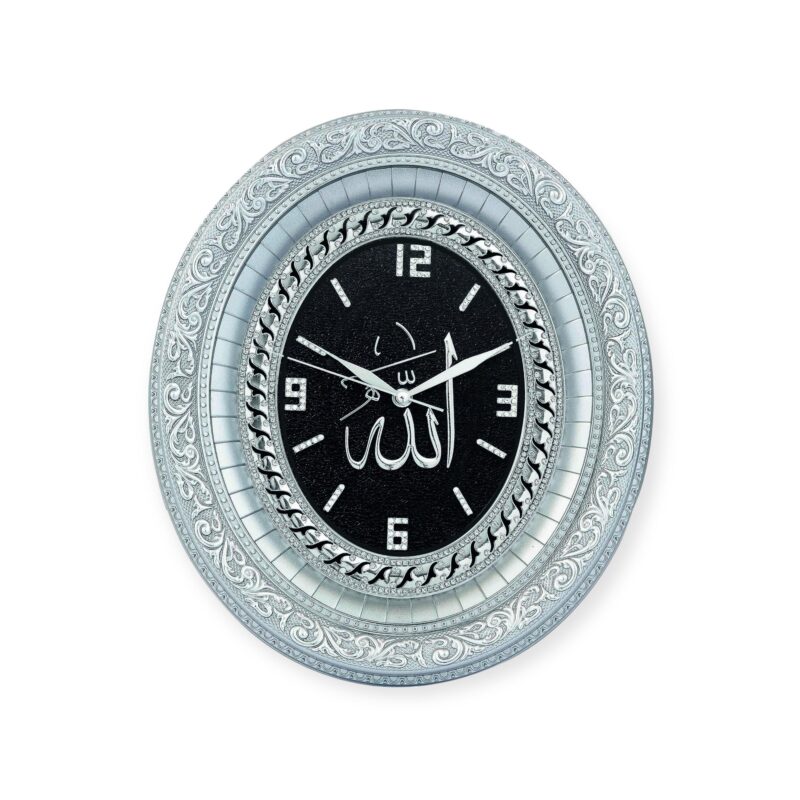 Islamic Ornament - Islamic Oval Wall Clock Home Decor – Allah SA-0411