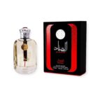 Arabian Perfume - Al Sayaad For Men Ard Al Zaafaran -Eau De Parfum - 100ml